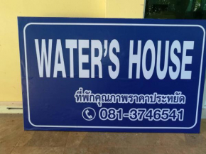 Water's House